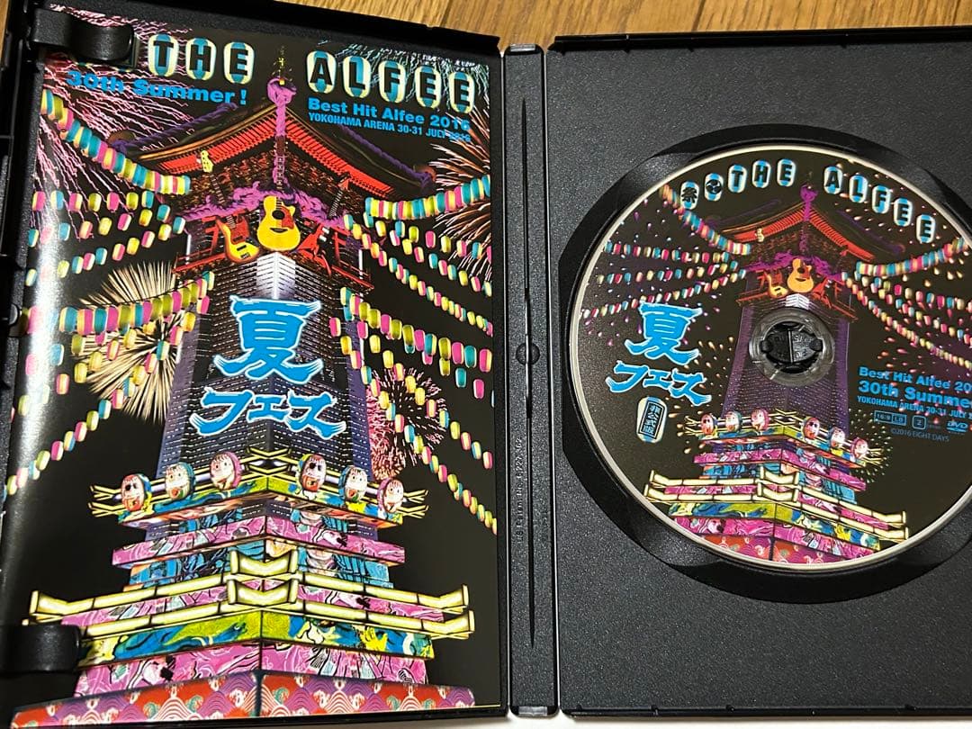 THE ALFEE 2016年 30周年 DVDパンフレット