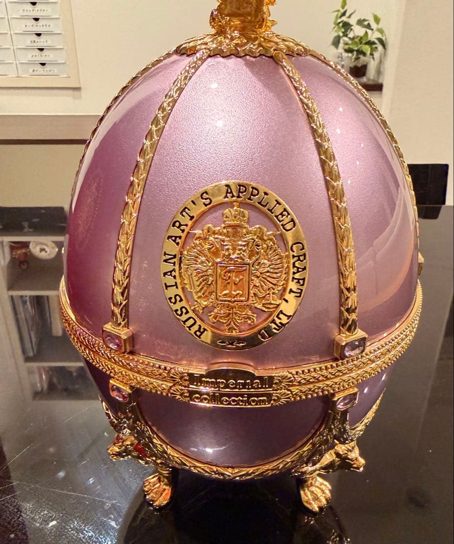 ⭐️正規品 ラドガ インペリアルコレクション紫色 中古 ♪