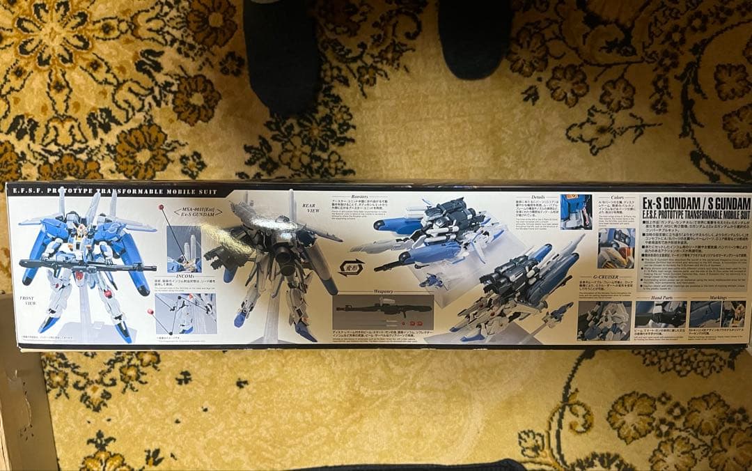 りょうちゃんさん専用BANDAI MG EX-Sガンダム 【1月5日まで】