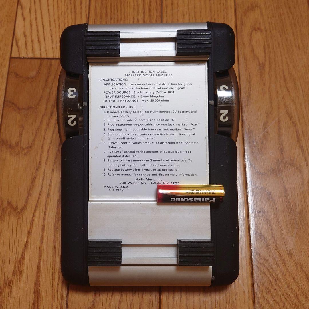 MAESTRO FUZZ MFZ-1 ヴィンテージ ファズ 70年代