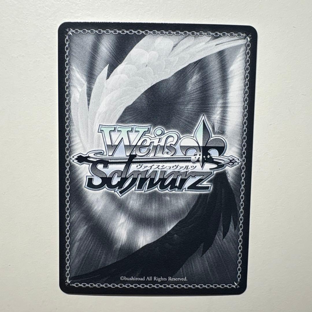 ヴァイスシュヴァルツ 夏祭りとりんご飴 大神ミオ SP サイン