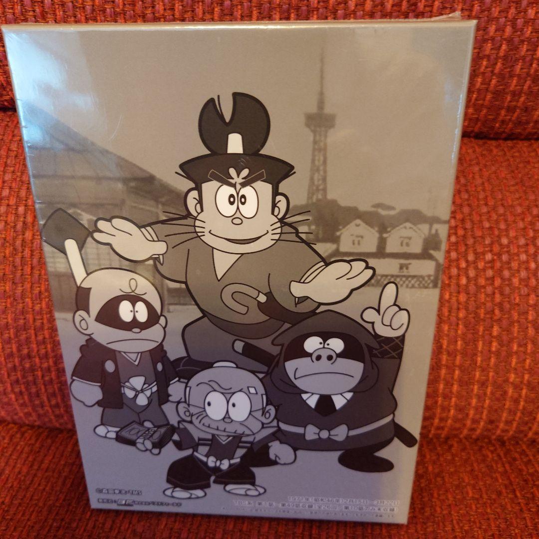 想い出のアニメライブラリー 第52集 珍豪ムチャ兵衛 DVD-BOX HDリマ…