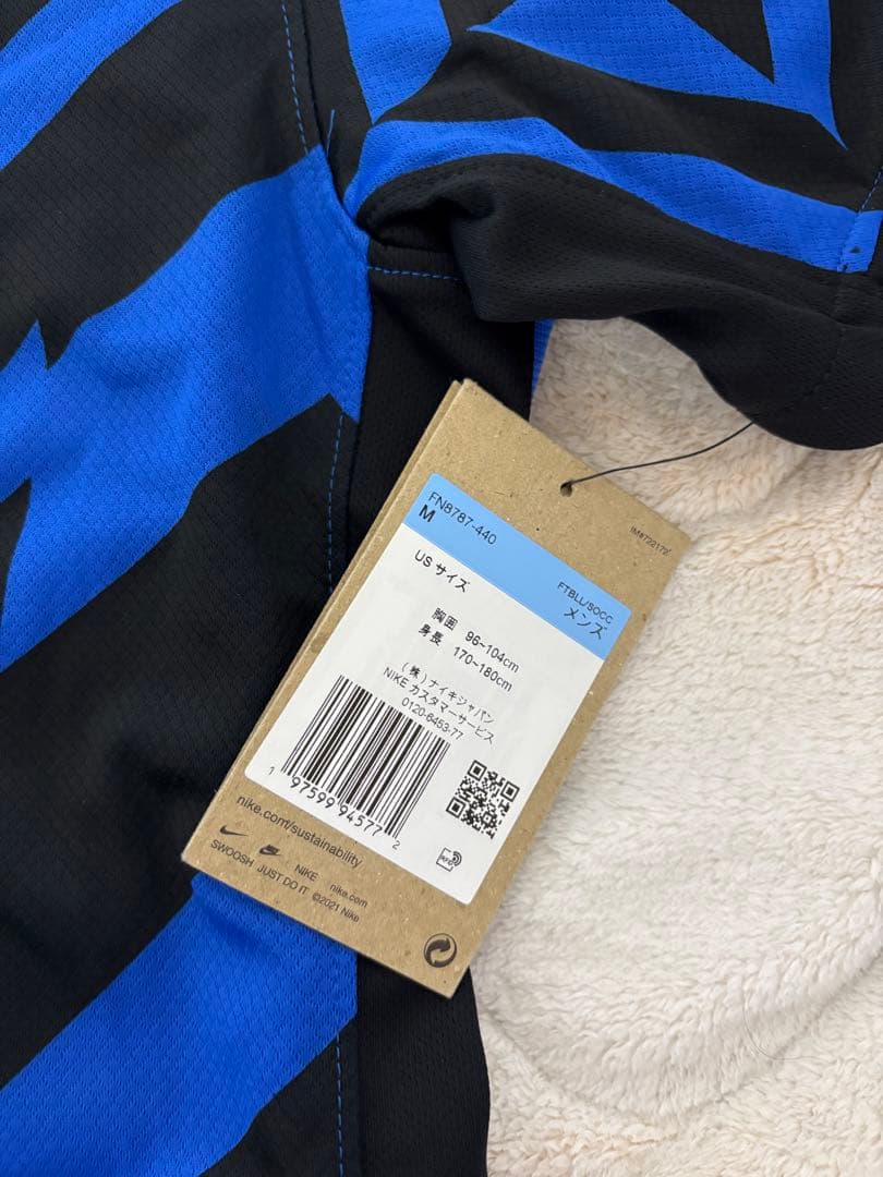 【新品タグ付】インテル 24-25 ホーム ユニフォーム　Mサイズ