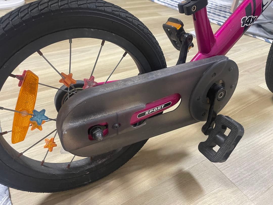 今日も晴れ！⭐︎ストライダー 14x STRIDER 本体 日本正規品　ピン