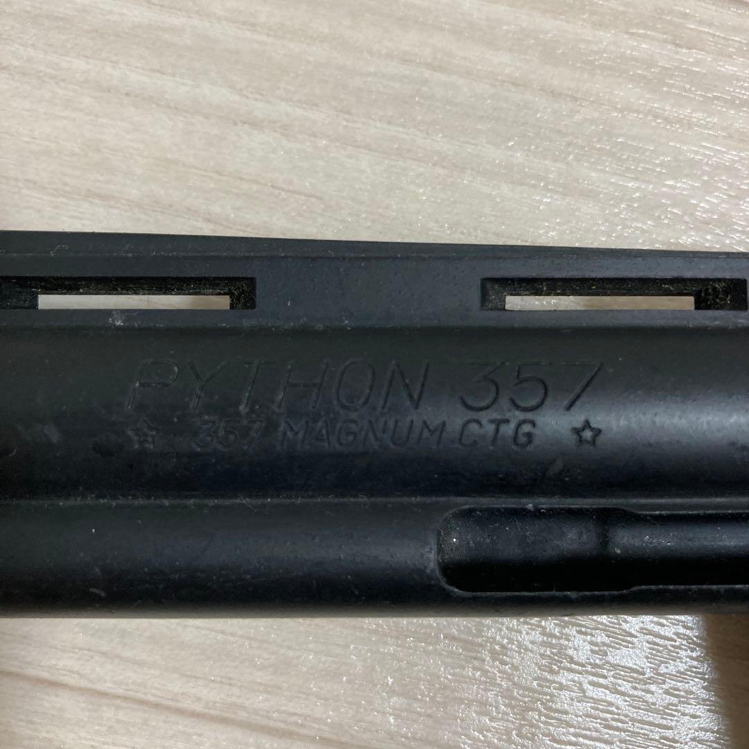 希少KSC製SIG SAUER P230 コルトパイソン357 マグナム②セット