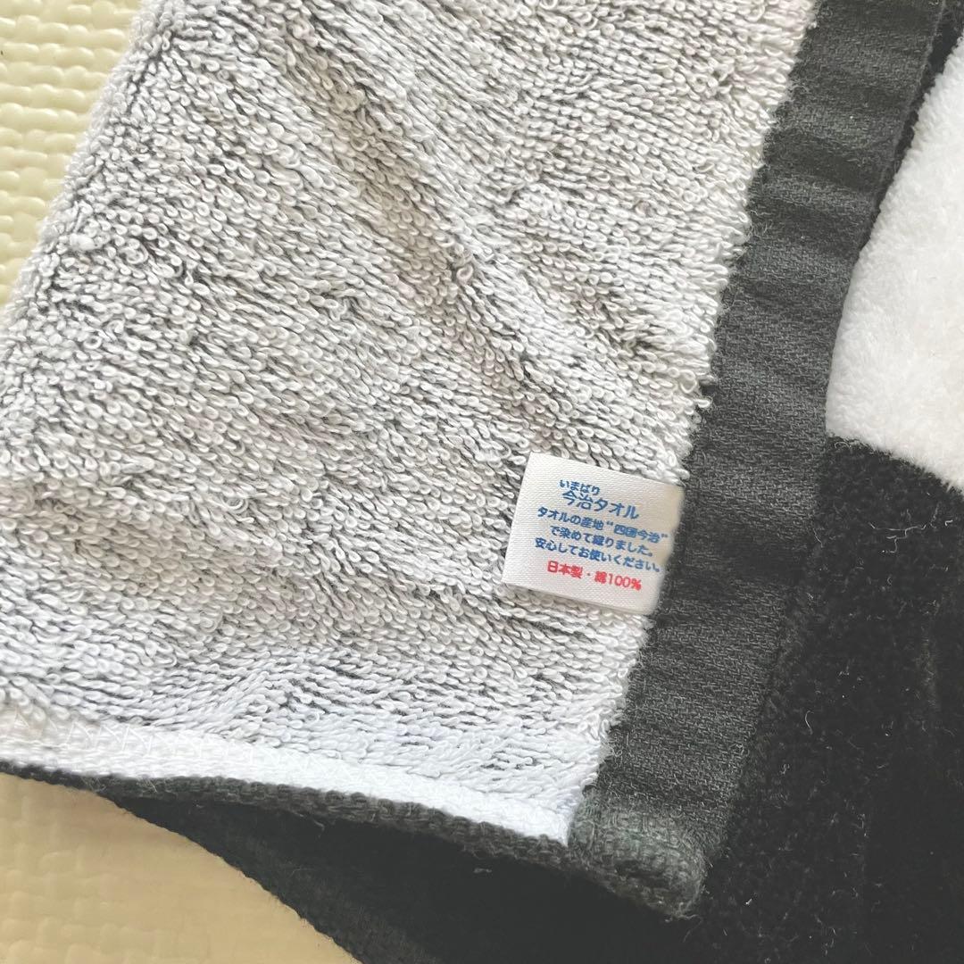 BE:FIRST ロゴフェイスタオル