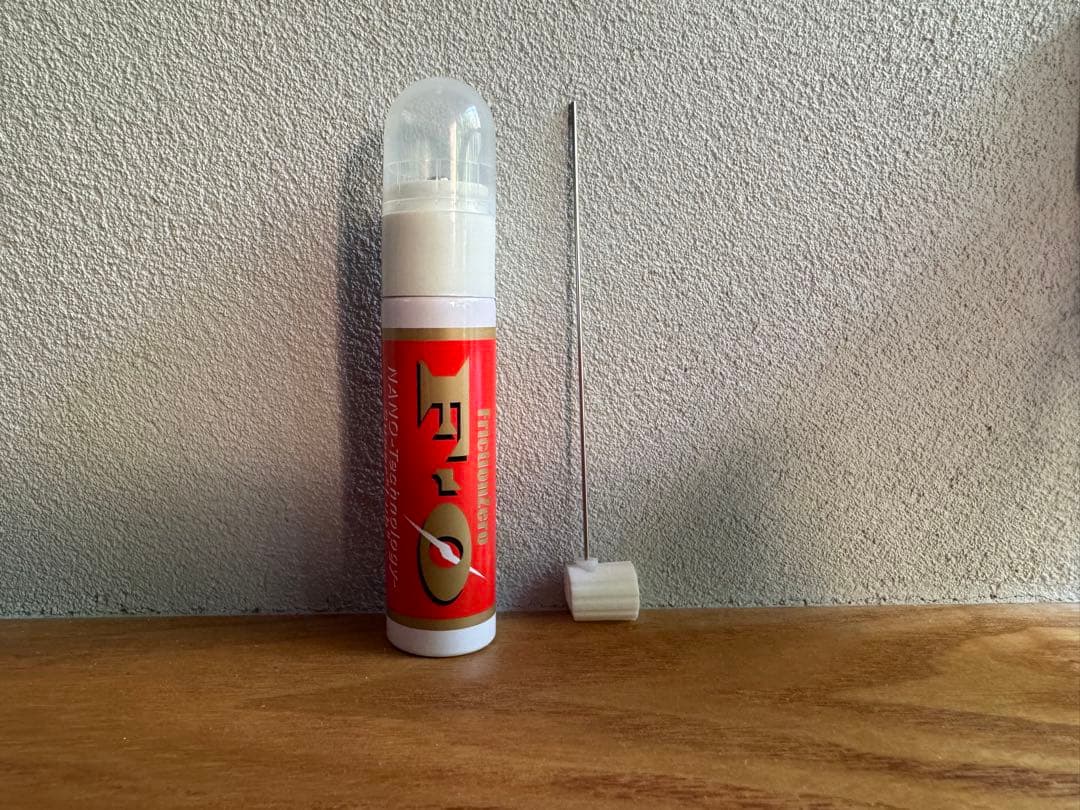 アブガルシア アンバザー モラムSX1600C ウルトラマグ オマケ付き