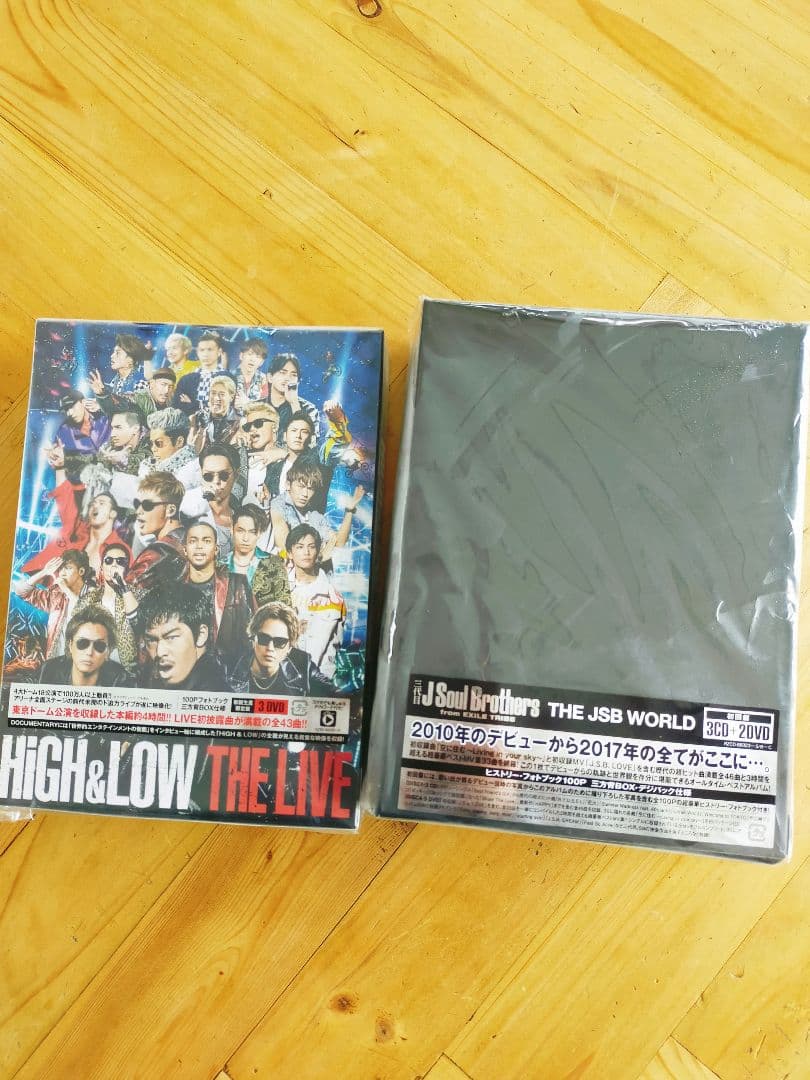 三代目 J SOUL BROTHERS DVDお得セット