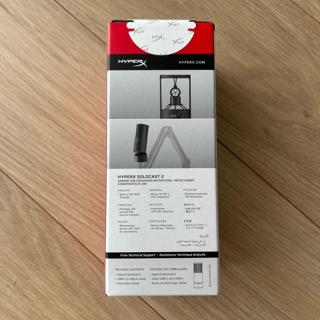 HyperX SOLCAST 2 USBマイク
