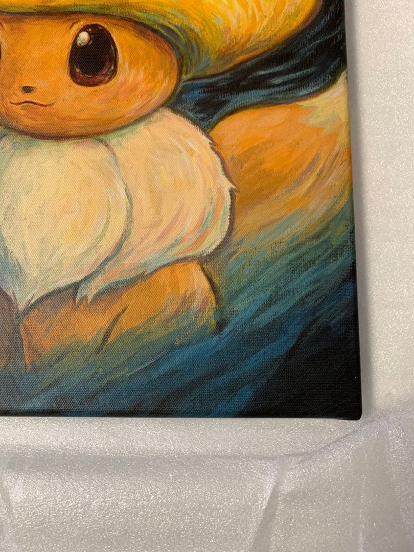 (証明書付き)ポケモン ゴッホ展 イーブイ キャンバスゴッホイーブイ