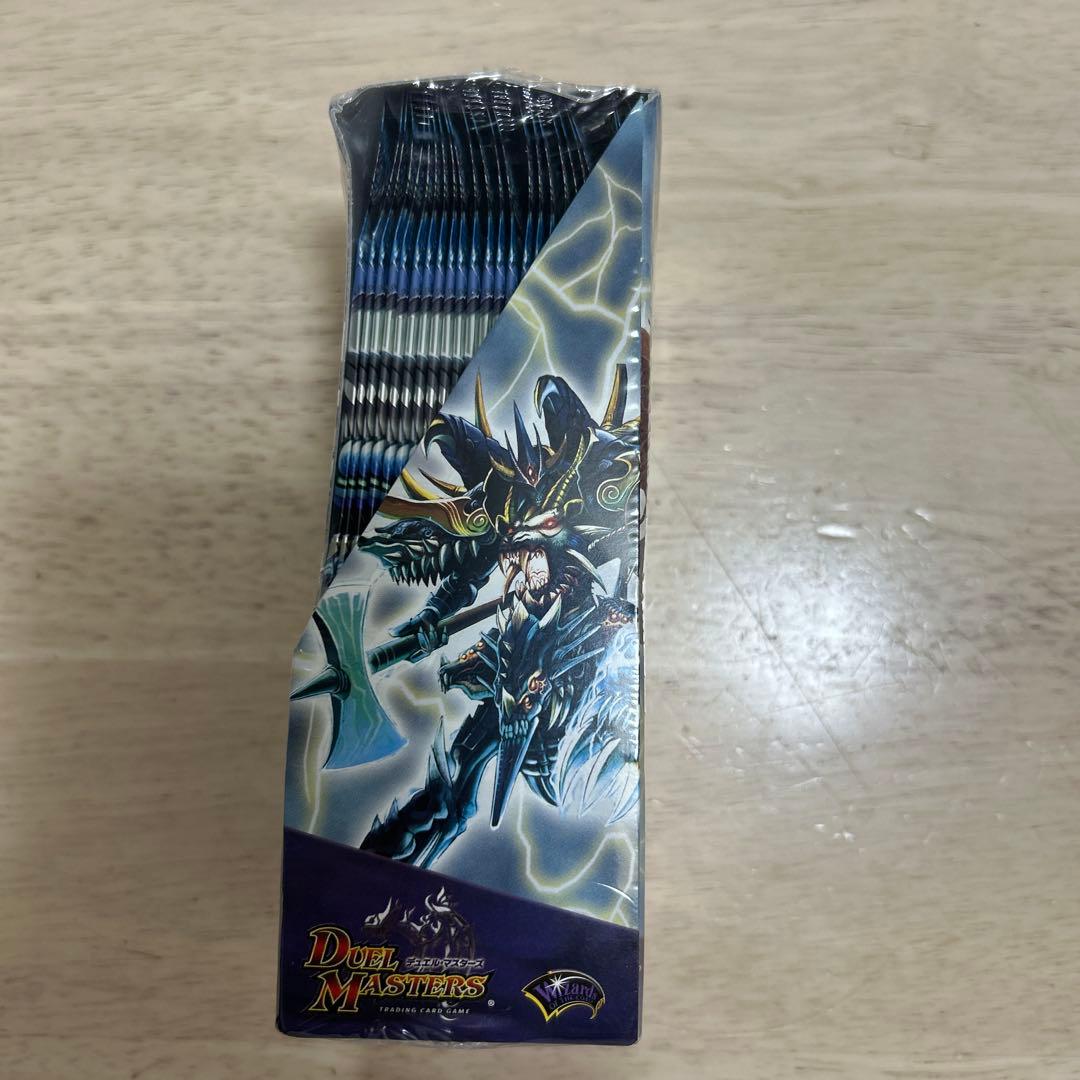 DM-16　魔導黙示録　オリジンオブパーフェクトギア　未開封BOX