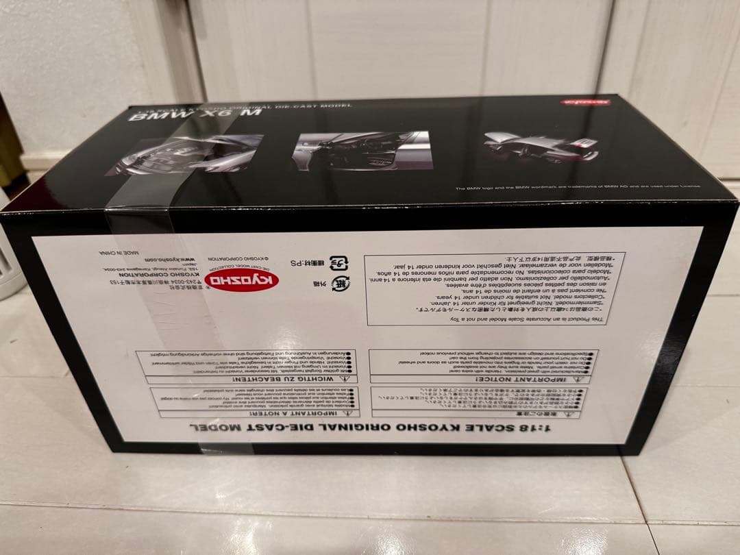  X6M gray ミニカー 京商 Kyosho 1/18