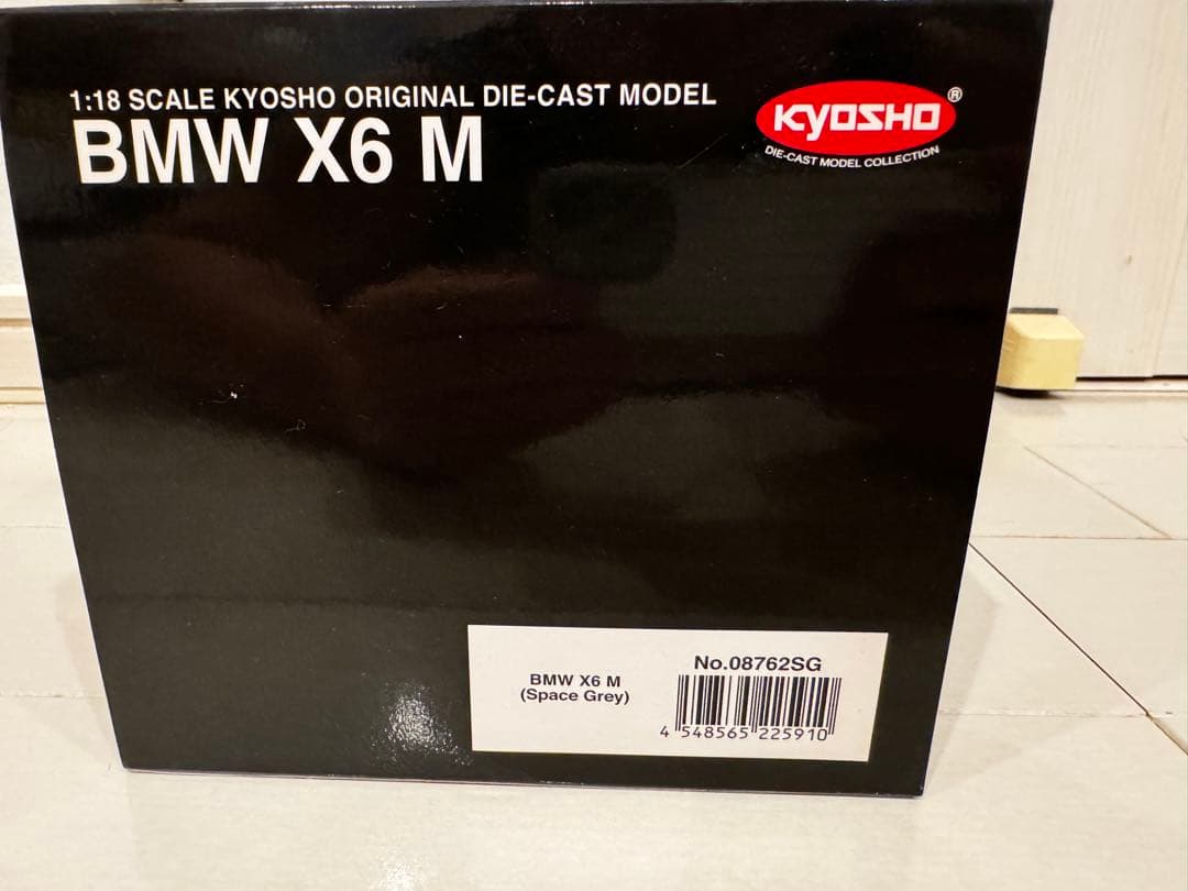  X6M gray ミニカー 京商 Kyosho 1/18