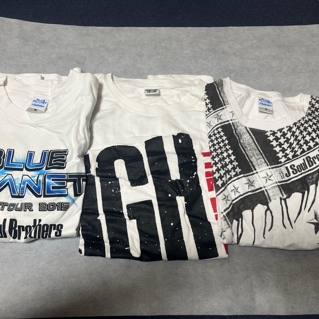 三代目JSB グッズまとめ売り