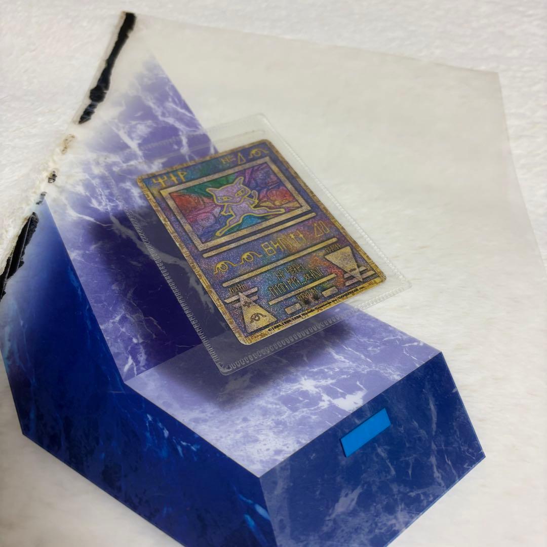 古代ミュウ　カード　初期 エラー版　ミュウツーの逆襲　nなし　Nintedo