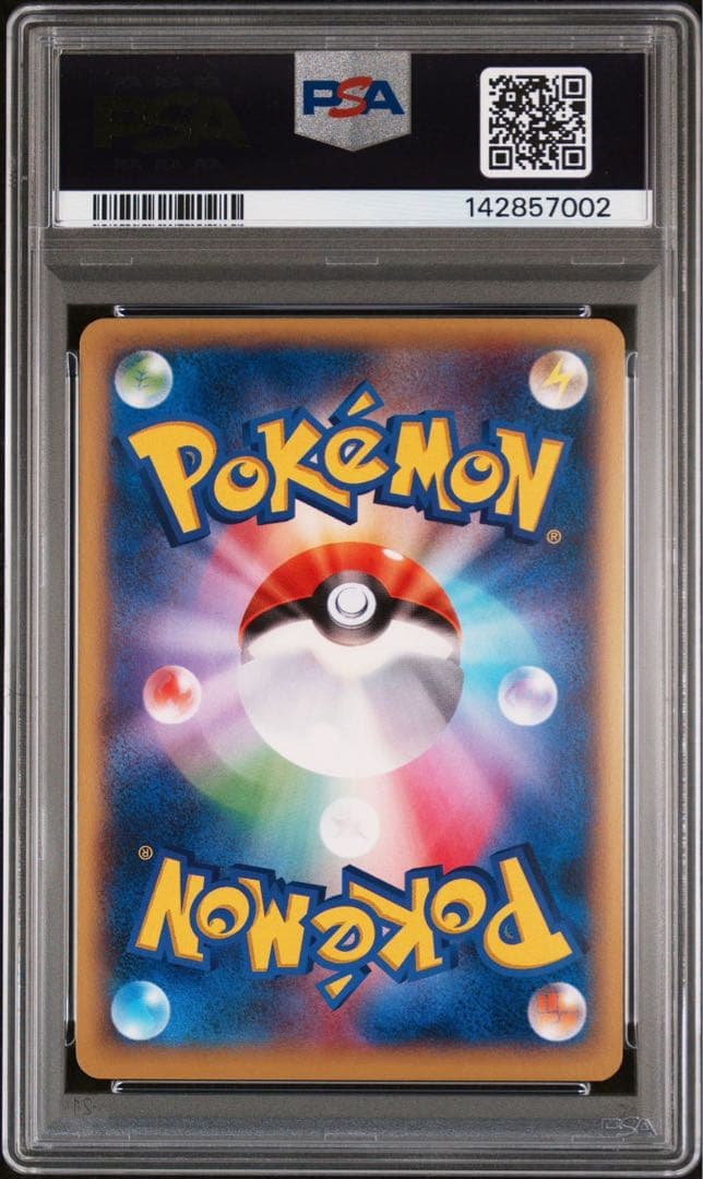 【psa10】ゲッコウガEX 021/xy-p プロモ