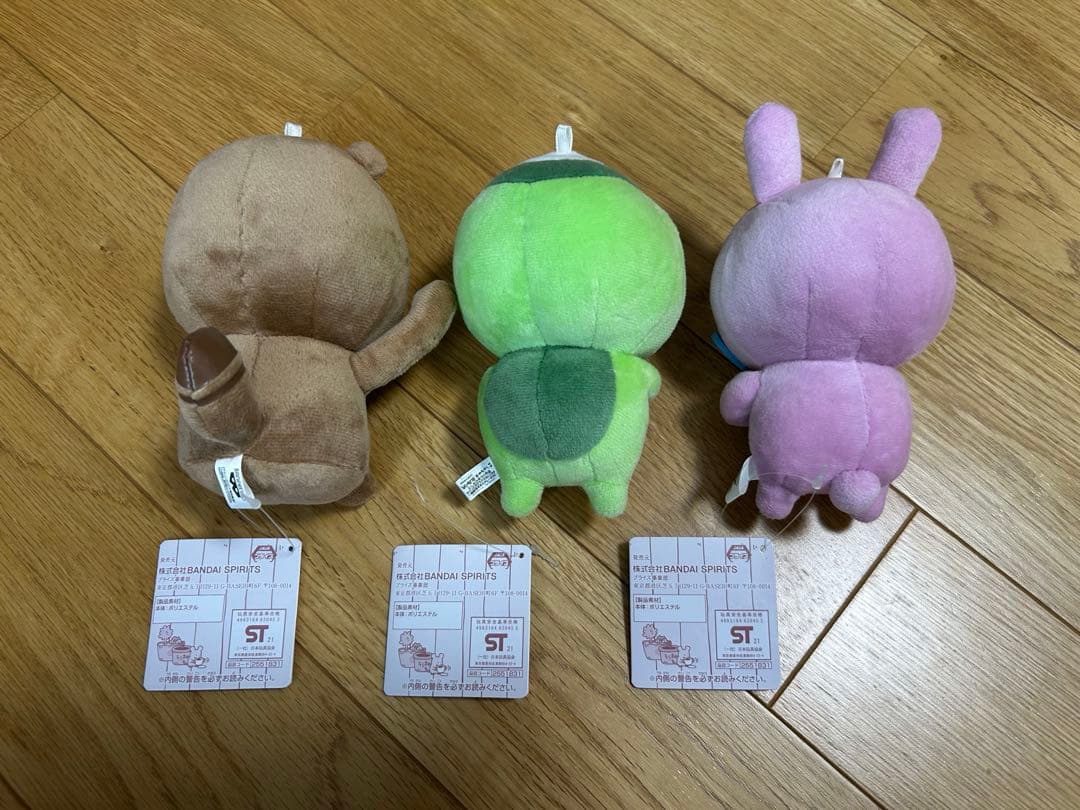 にしむらゆうじ　純喫茶まめもやし　カバンに付けられるぬいぐるみ　フルコンプセット