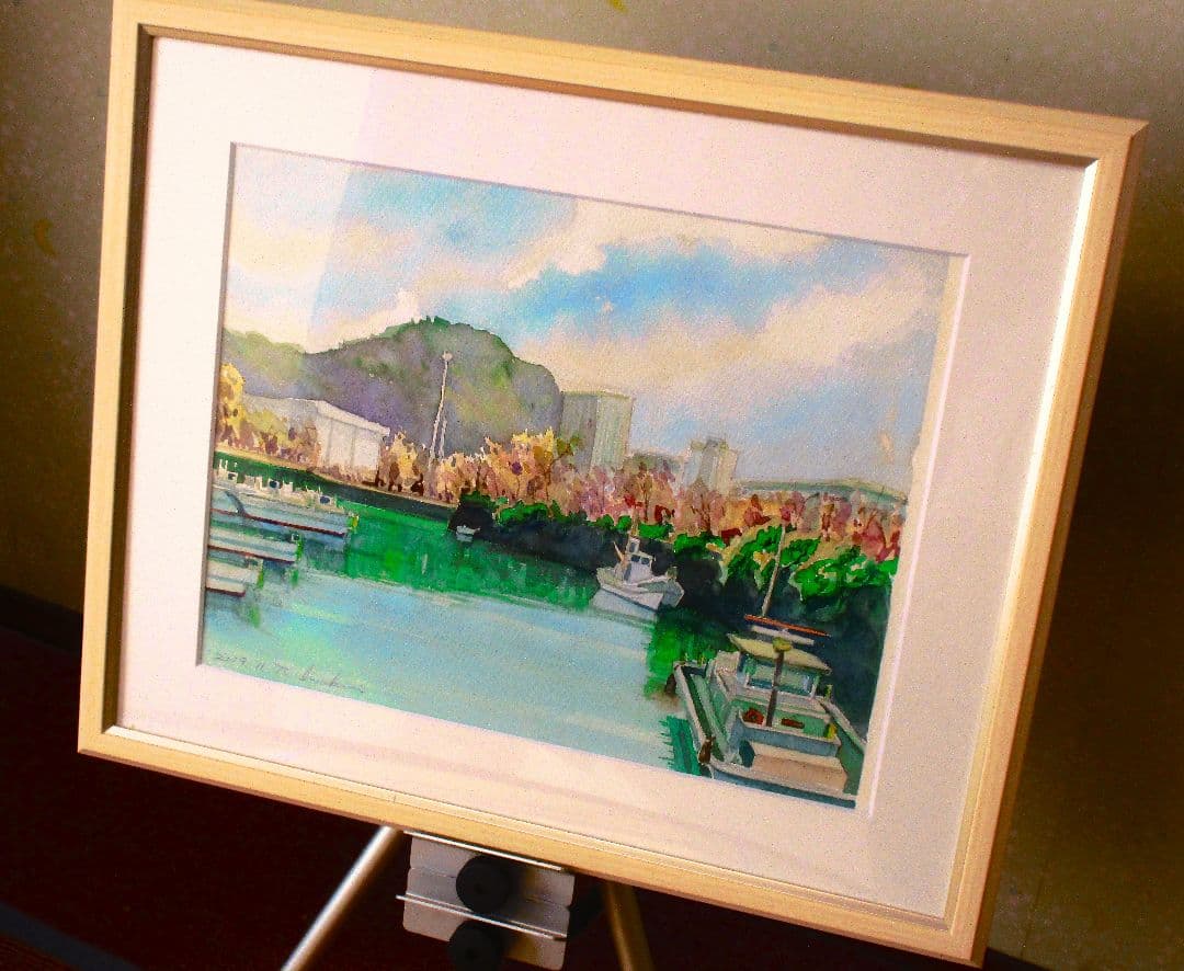 河港の風景 水彩画 額装済み F6サイズ