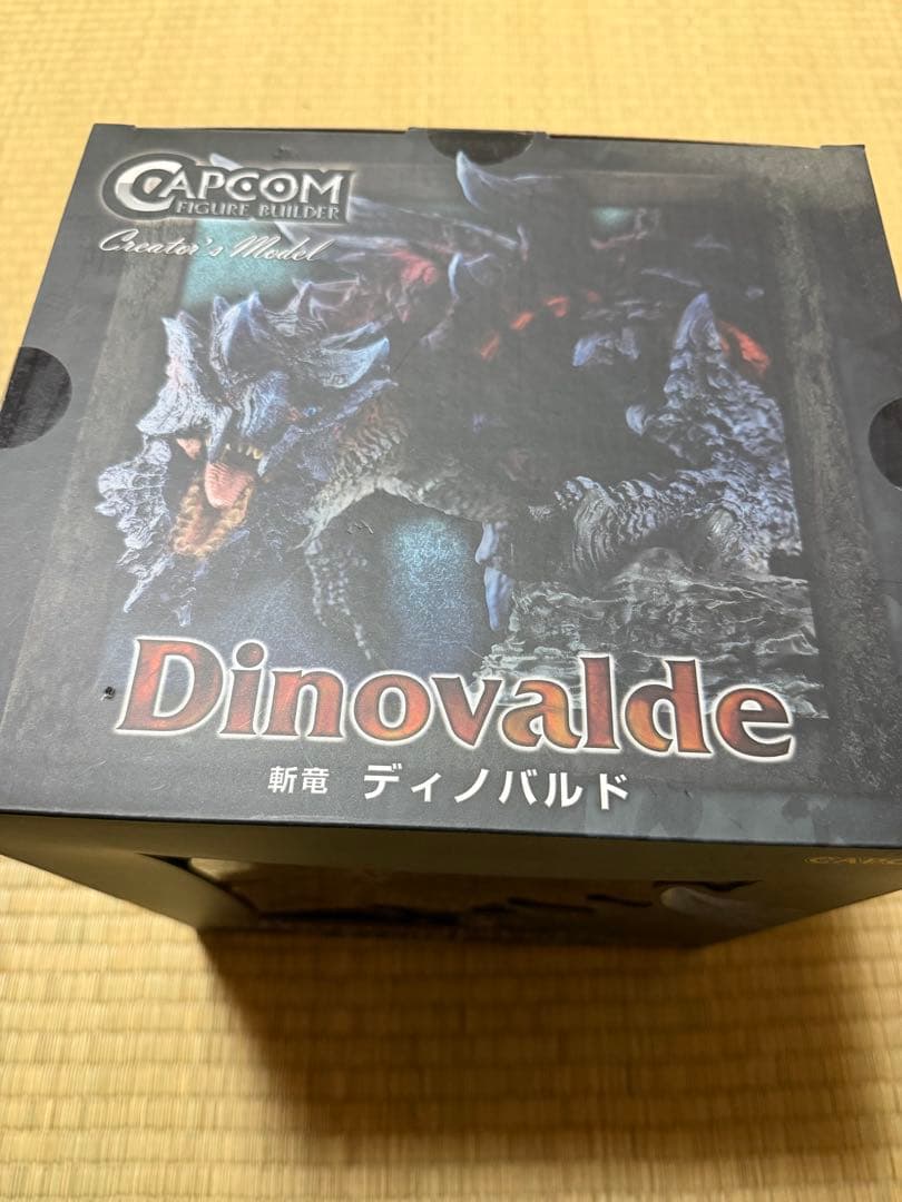 斬龍ディノバルド　クリエイターズモデル　未開封