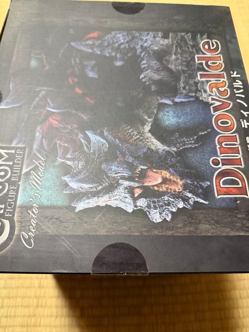 斬龍ディノバルド　クリエイターズモデル　未開封