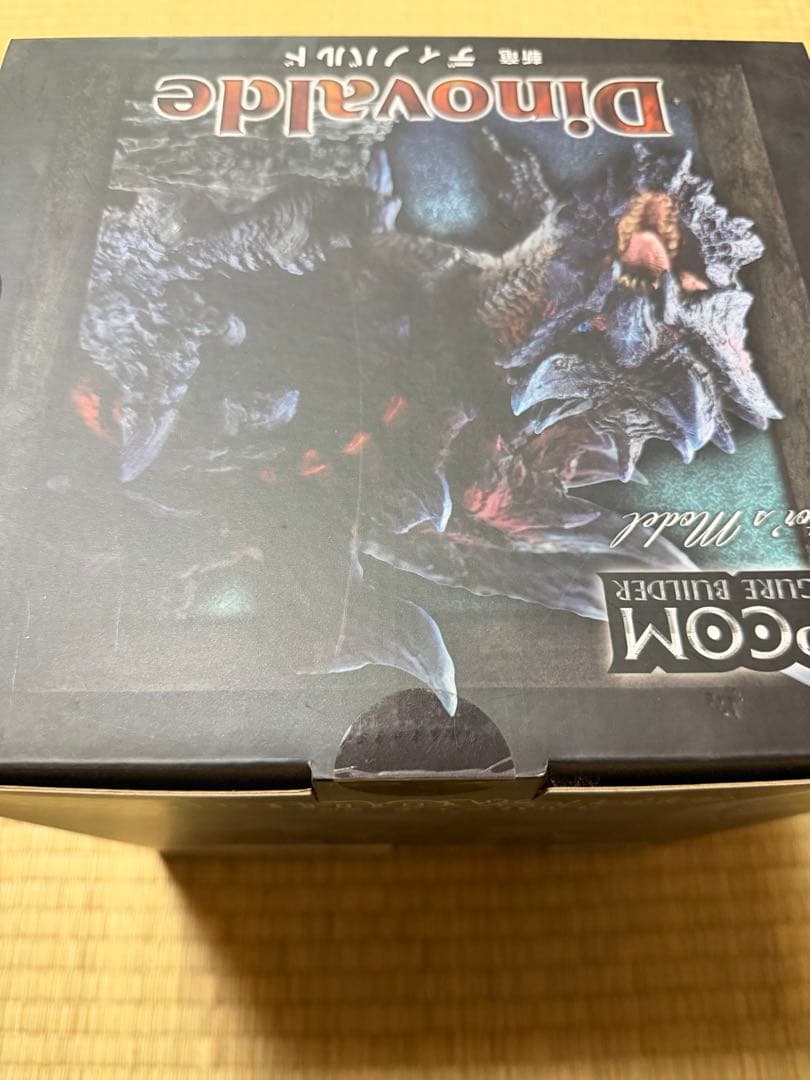 斬龍ディノバルド　クリエイターズモデル　未開封