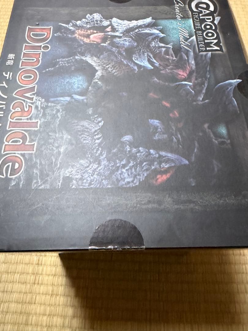 斬龍ディノバルド　クリエイターズモデル　未開封