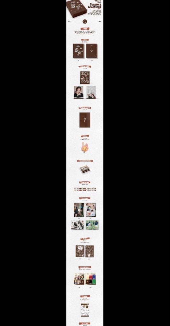 wheein フィイン mamamo シーグリ Season greetings