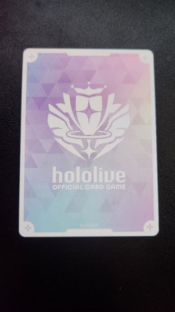 【美品】天音かなた OUR hBP01-001　ホロカ