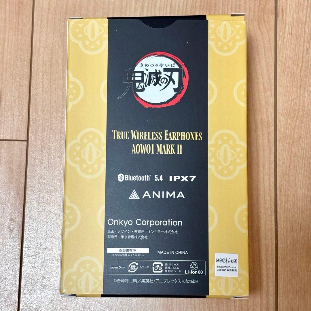 【おまけ付き】鬼滅の刃 ワイヤレスイヤホン 我妻善逸 ONKYO DIRECT