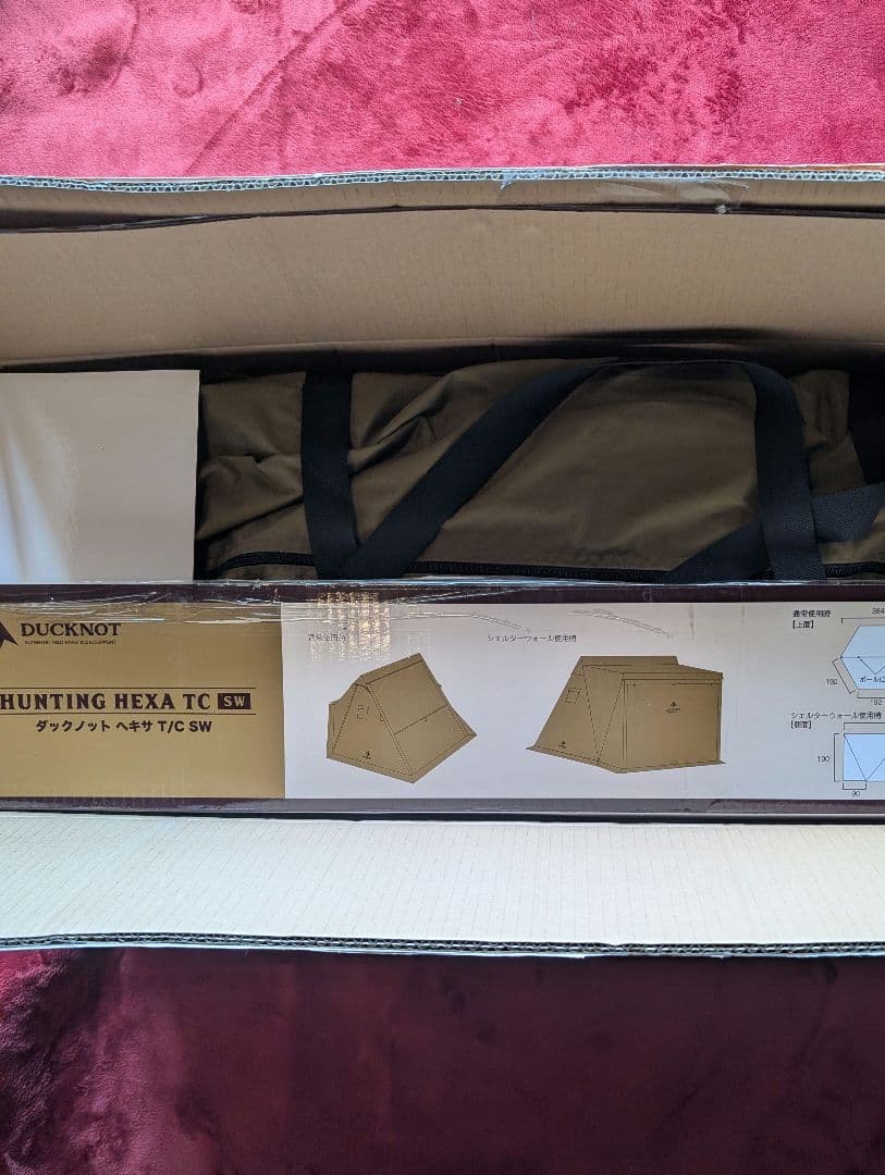 【新品】 DUCKNOT ハンティングヘキサ T/C SW2022 コヨーテ