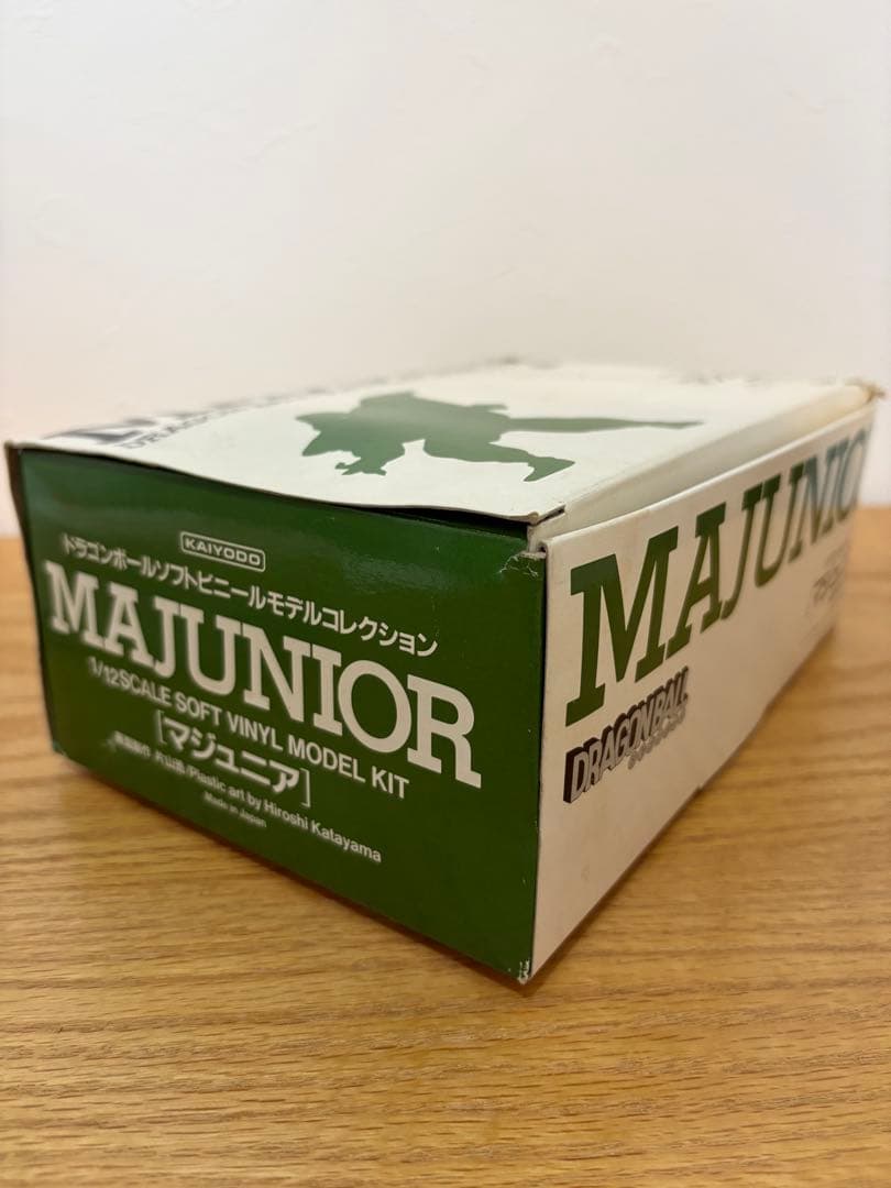 【希少品・ジャンク品】　ドラゴンボール　ソフビキット