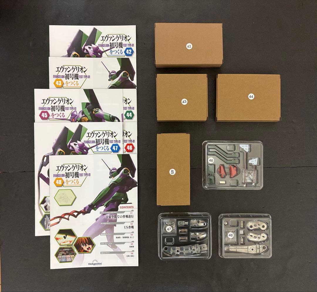 せらこ　デアゴスティーニ　　エヴァンゲリオン　　初号機