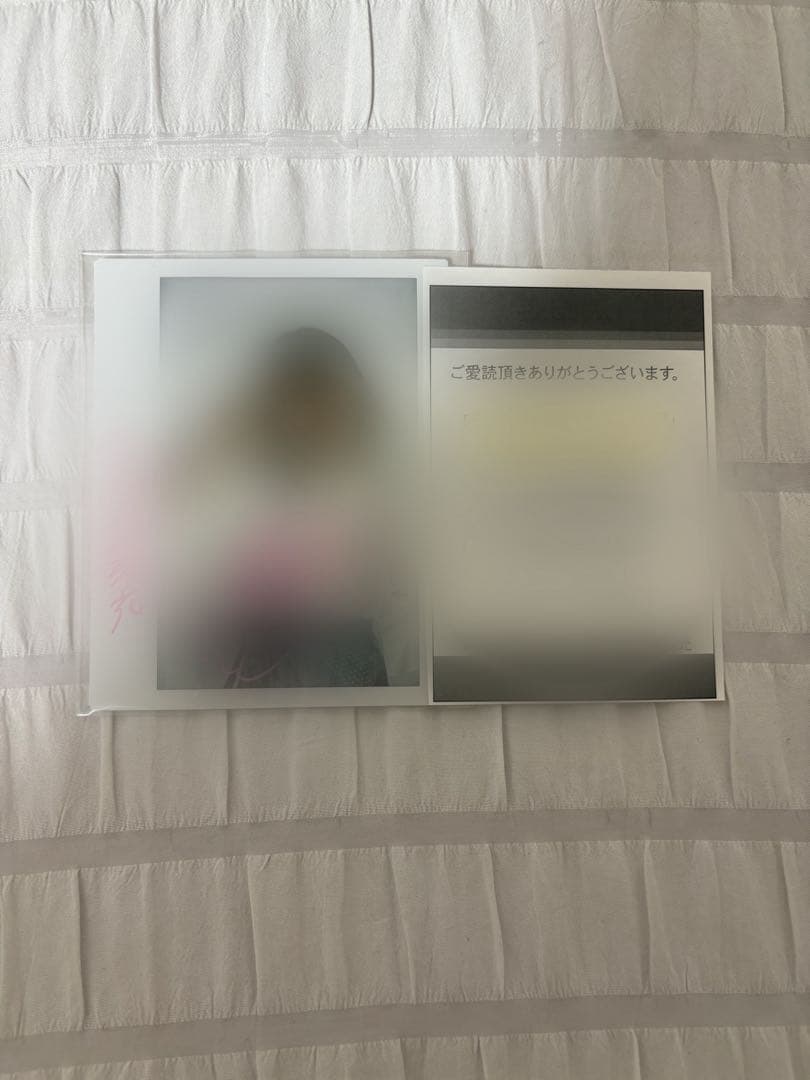 乃木坂46 生田絵梨花 チェキ