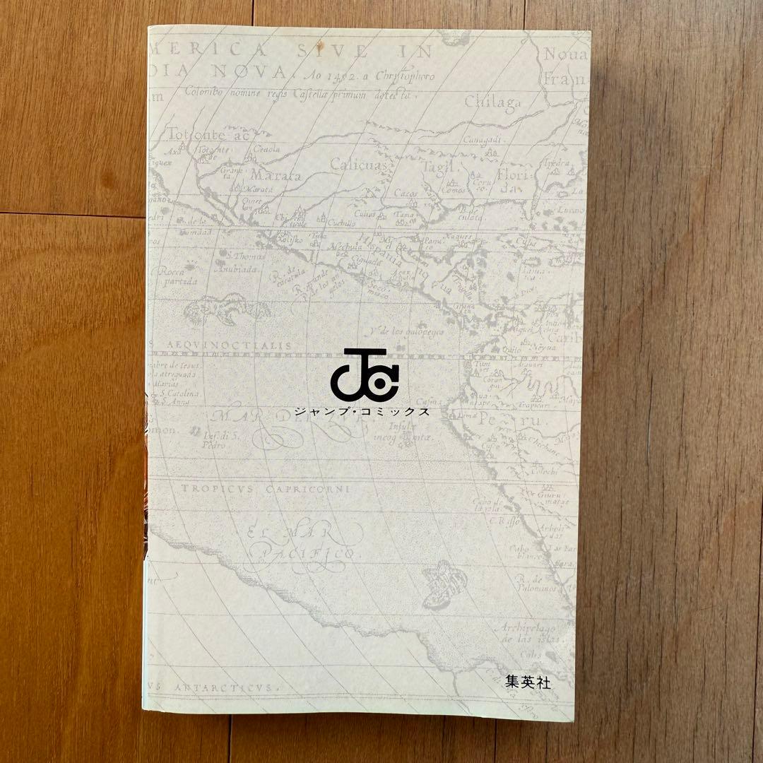 レア超希少！1巻初版あり 大半初版セット ONEPIECE ワンピース