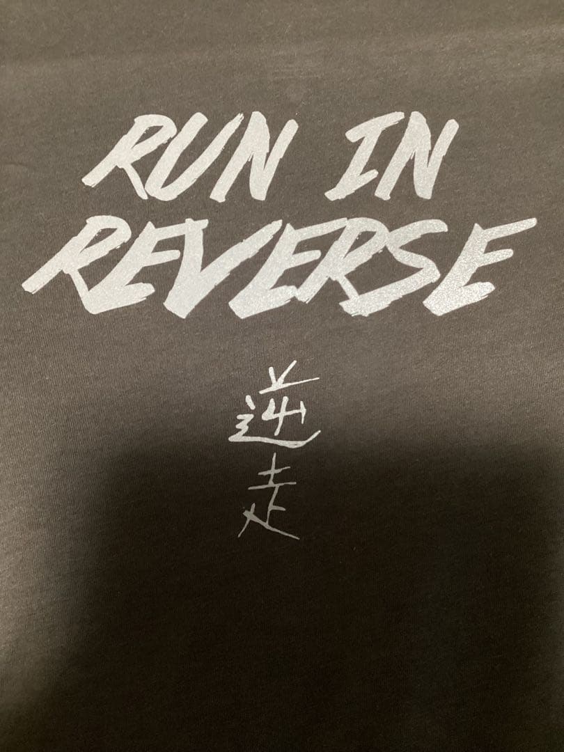 GYAKUSOU ギャクソウ ナイキ アンダーカバー 半袖 Tシャツ M