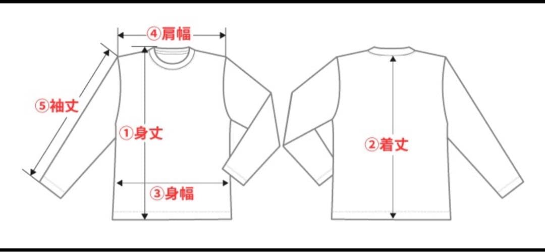 SKID ROW（スキッド・ロウ）ロングスリーブ Tシャツ 黒