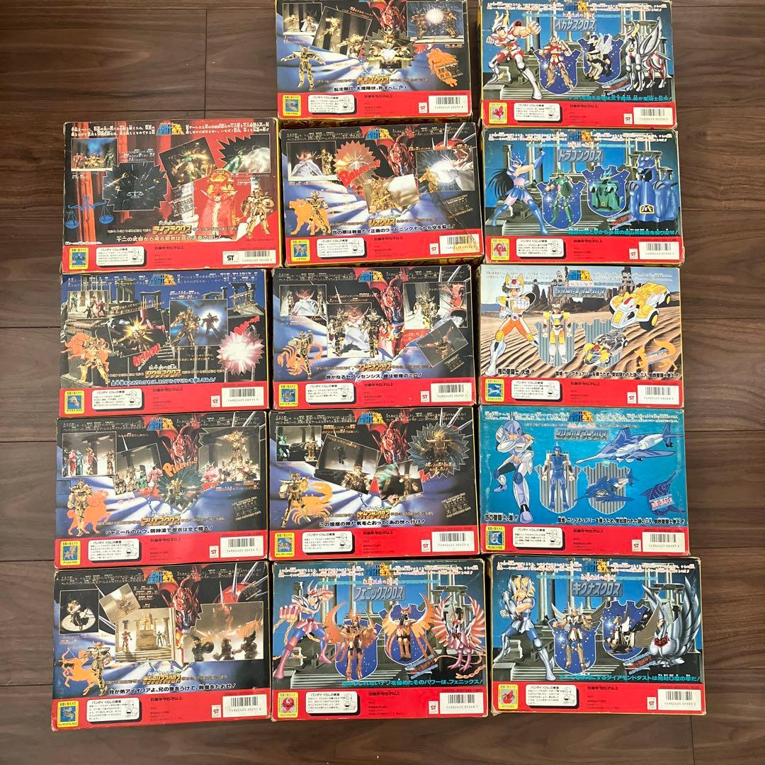 聖闘士星矢　まとめ売り