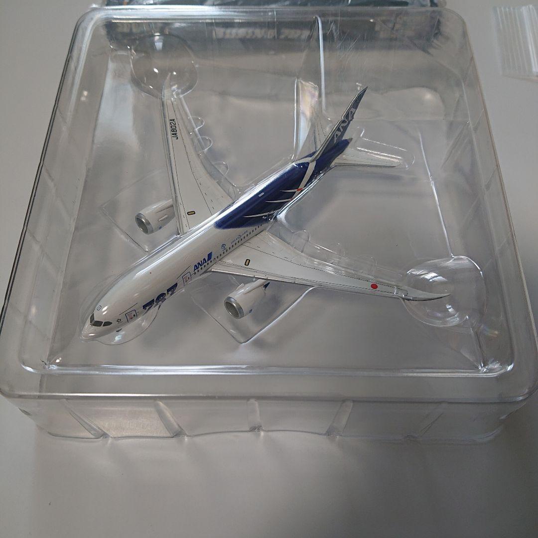 boeing 787-8 鯖 1/400