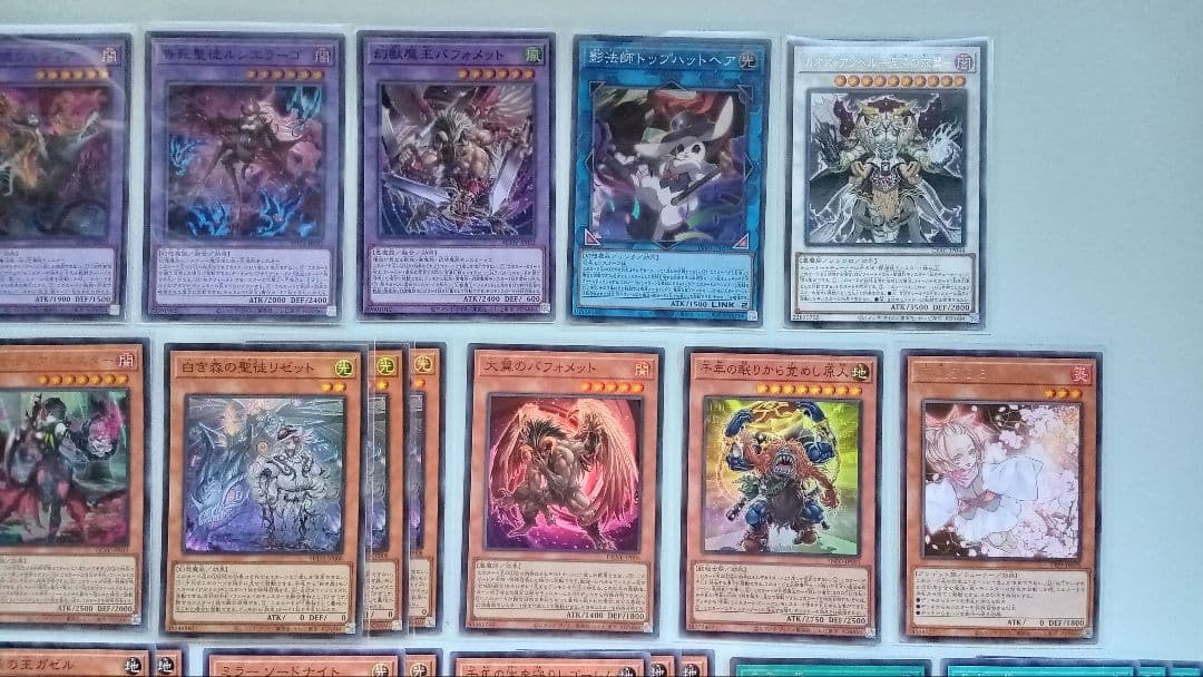 遊戯王 ヘカトンケイル 幻想魔族 デッキパーツ 38枚