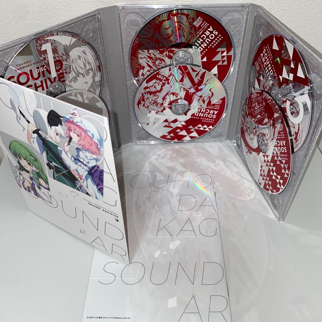 【Switch】東方ダンマクカグラ ファンタジア・ロスト 幻想郷　限定版