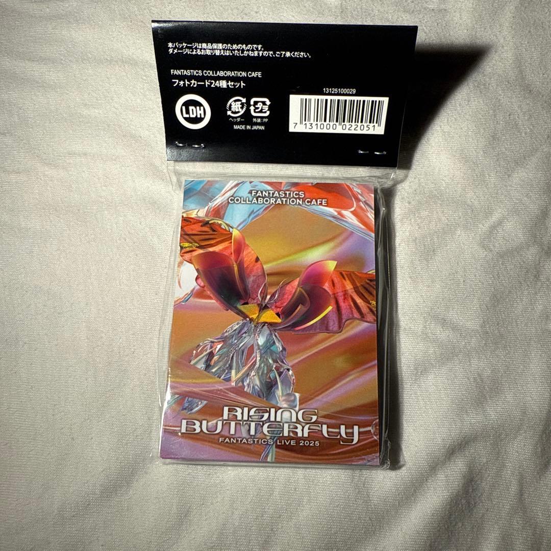 FANTASTICS コラボカフェ　コンプリートセット
