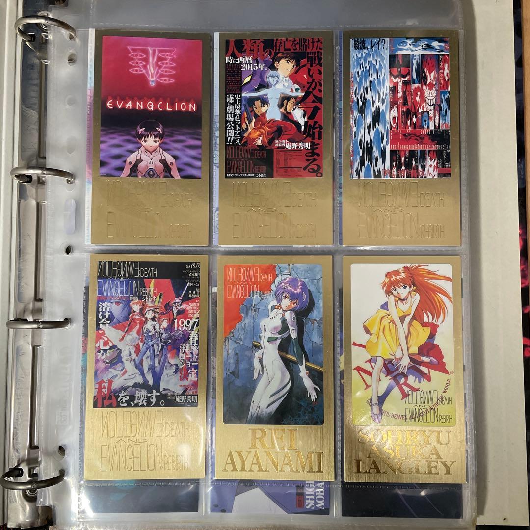 コンプリート　新世紀エヴァンゲリオン　カードダスマスターズワイド　シト新生