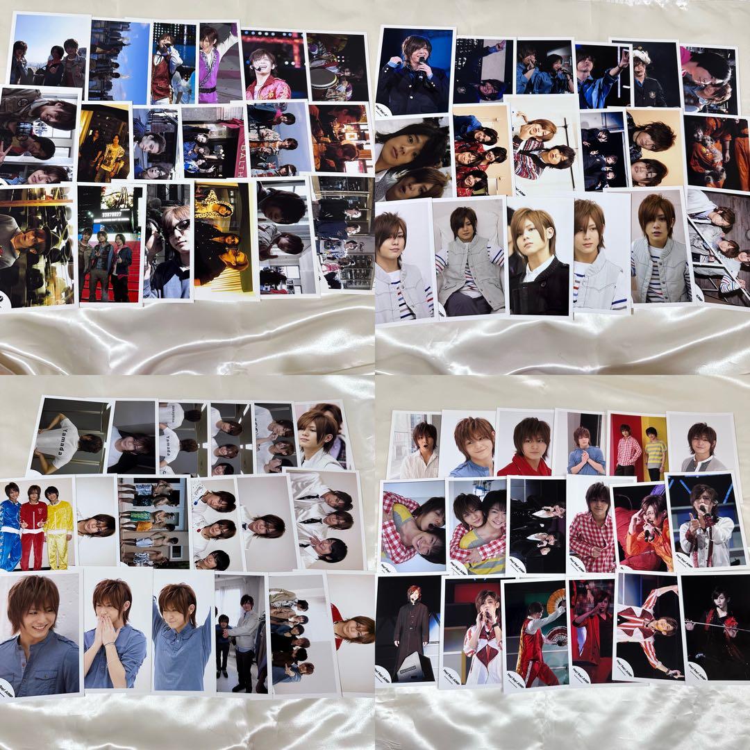 Hey! Say! JUMP 山田涼介　公式生写真