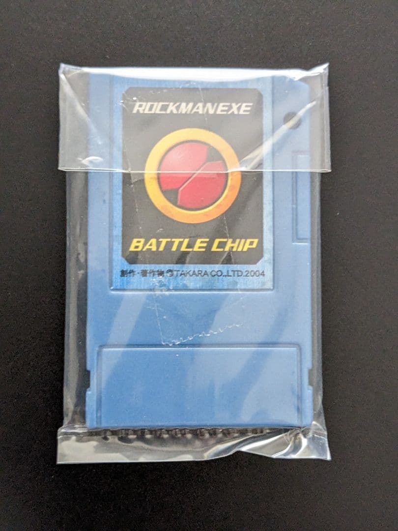 『アクアマンセット』ロックマンエグゼ AXESS(アクセス) バトルチップ