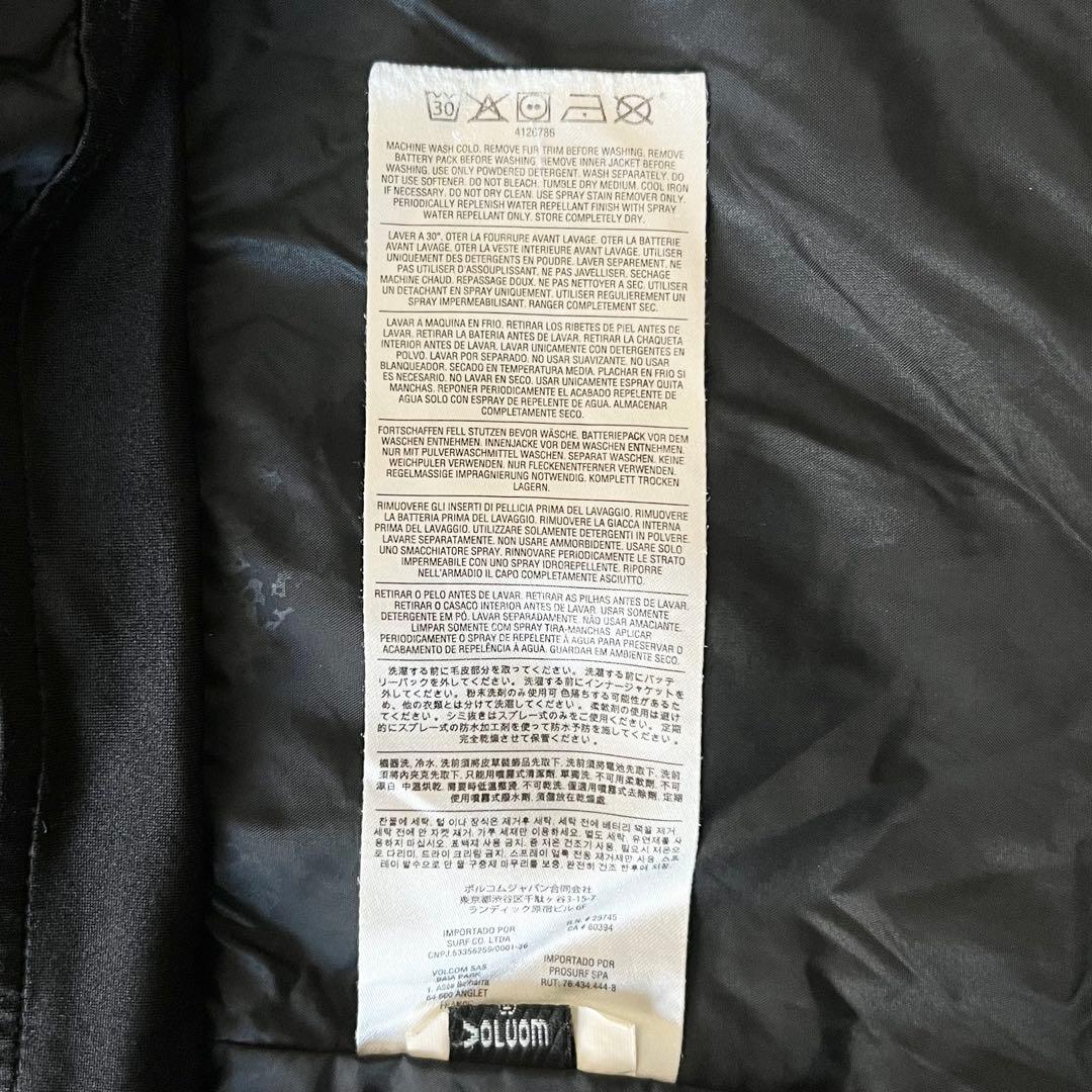 3288【美品】ボルコム　ジャケット 総柄 ボーダー アニマル柄　L 黒