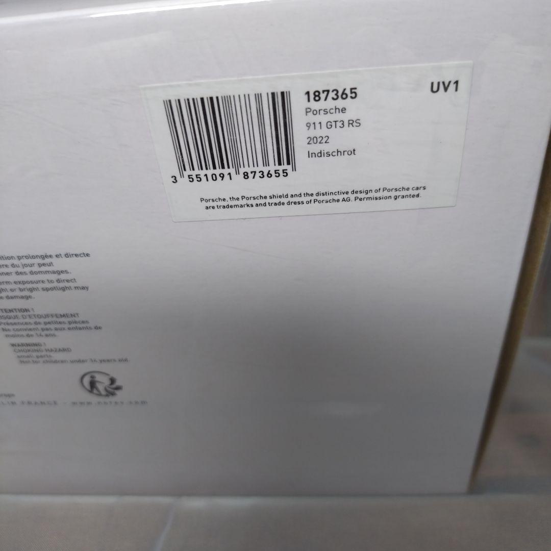 モデルカー 1/18「ポルシェ 911 GT3」限定500台