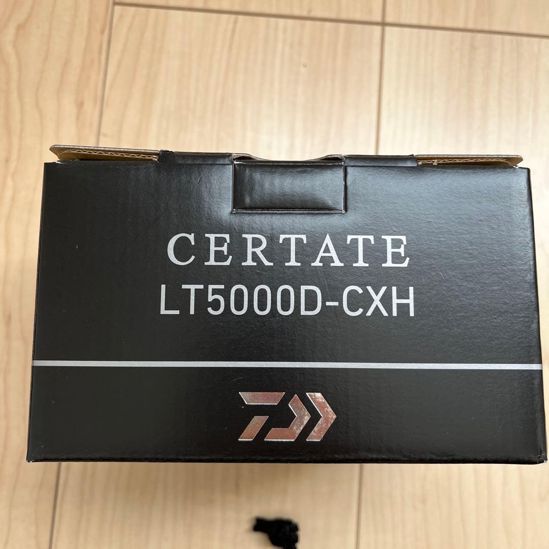 【ピッピ】24セルテートLT5000D-CXH ダイワ