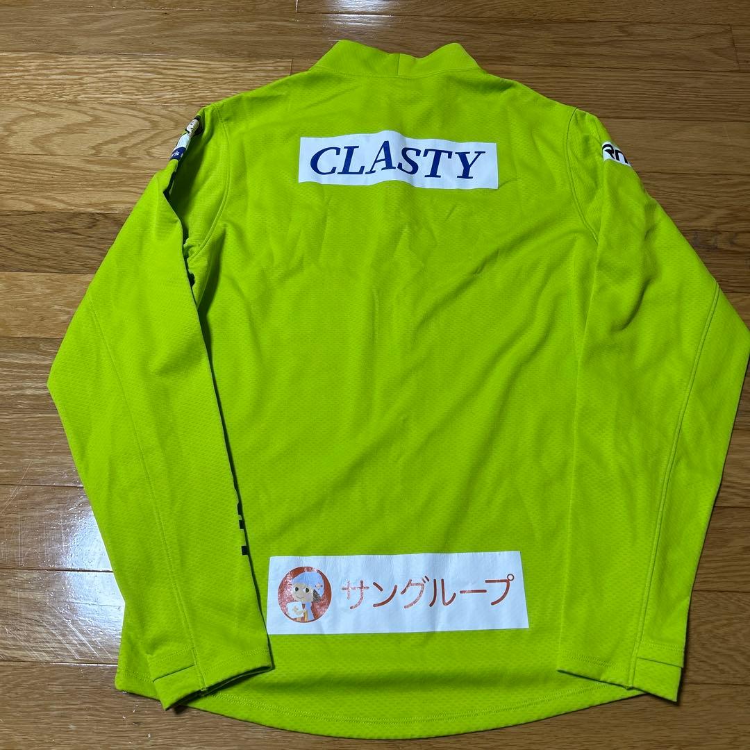 UNDER ARMOUR 蛍光イエロー ジップアップ青森山田エンブレム付