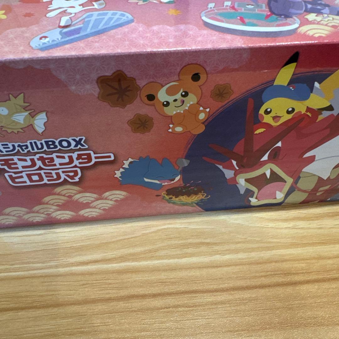 m*l様 VSTARユニバース テラスタルフェスex ポケモンセンターヒロシマ