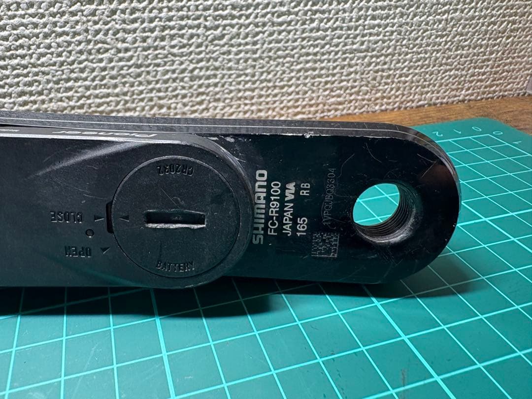 Pioneer Dura-Ace パワーメーター 165mm 【ジャンク】